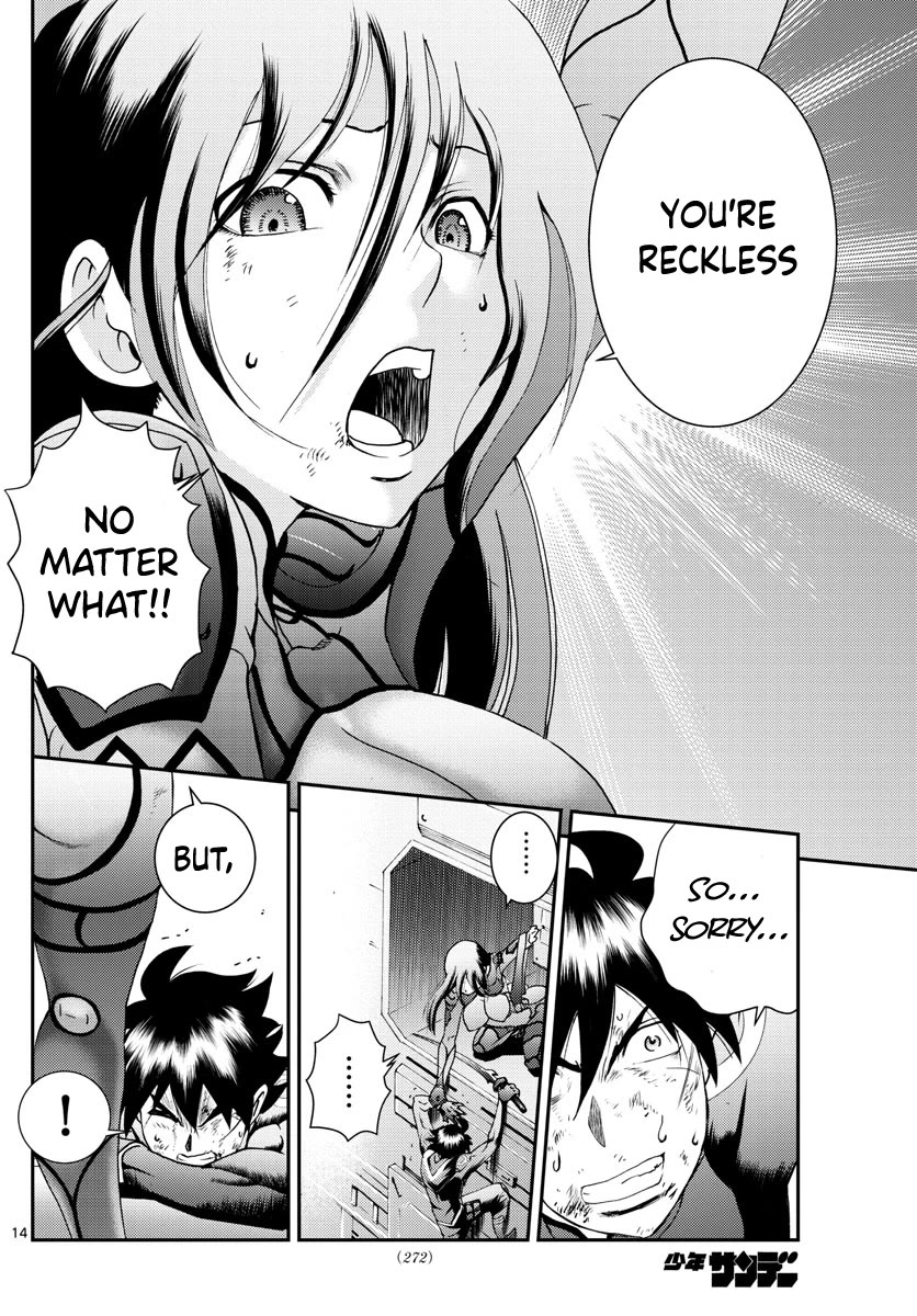 Kimi wa 008 Chapter 152 page 14 - Chapter 152