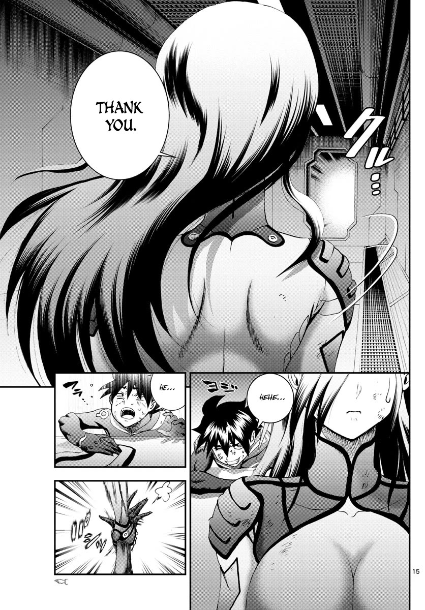 Kimi wa 008 Chapter 152 page 15 - Chapter 152