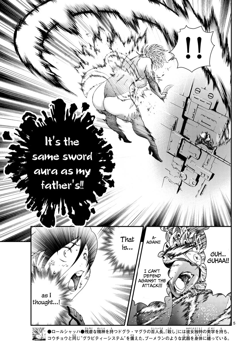 Kimi wa 008 Chapter 152 page 5 - Chapter 152