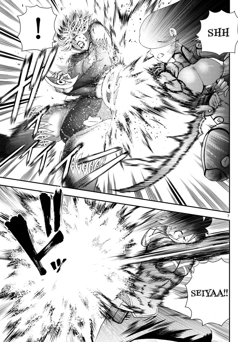 Kimi wa 008 Chapter 152 page 7 - Chapter 152