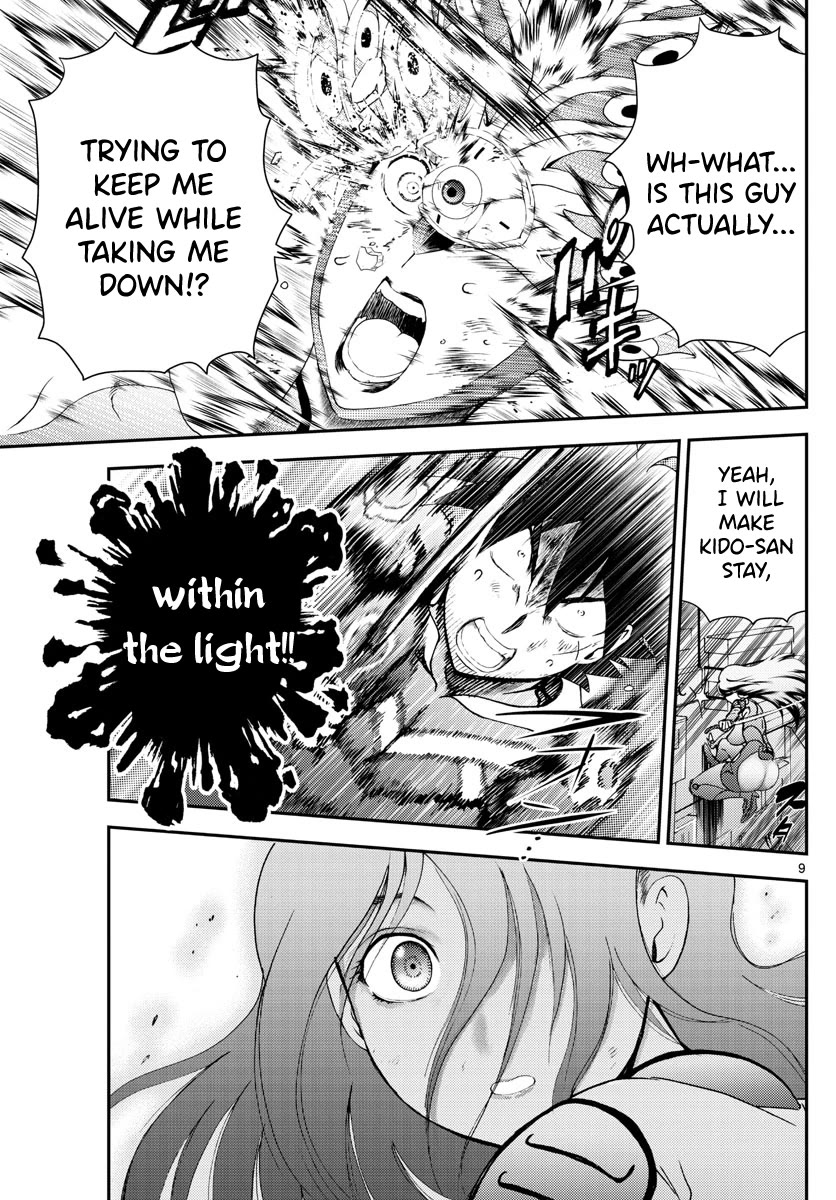 Kimi wa 008 Chapter 152 page 9 - Chapter 152