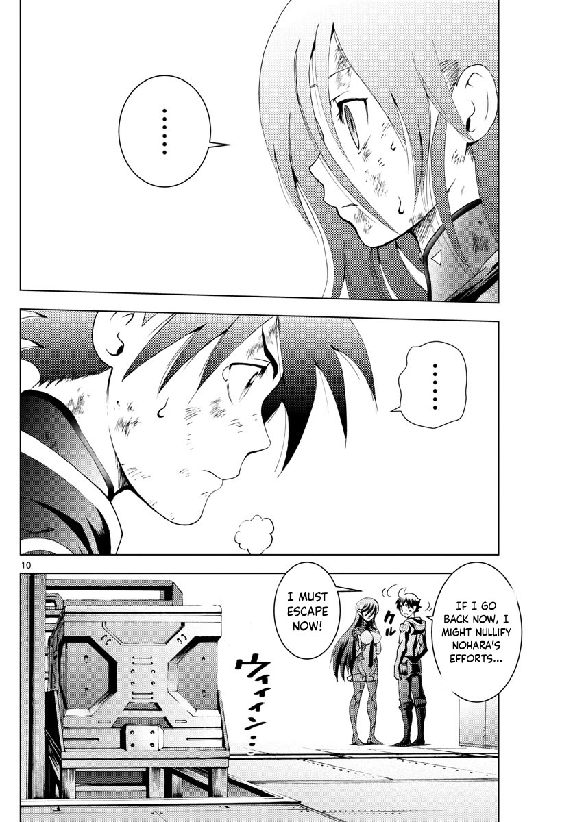 Kimi wa 008 Chapter 153 page 11 - Chapter 153