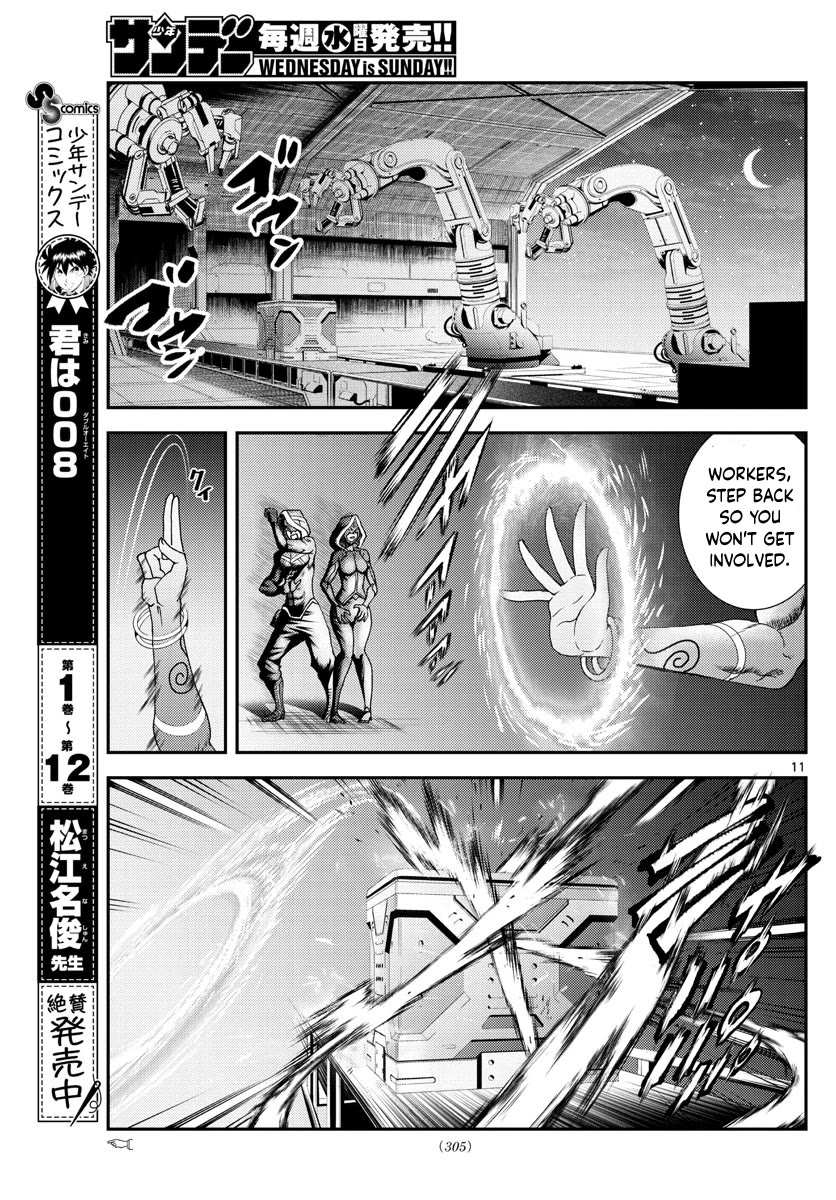 Kimi wa 008 Chapter 153 page 12 - Chapter 153
