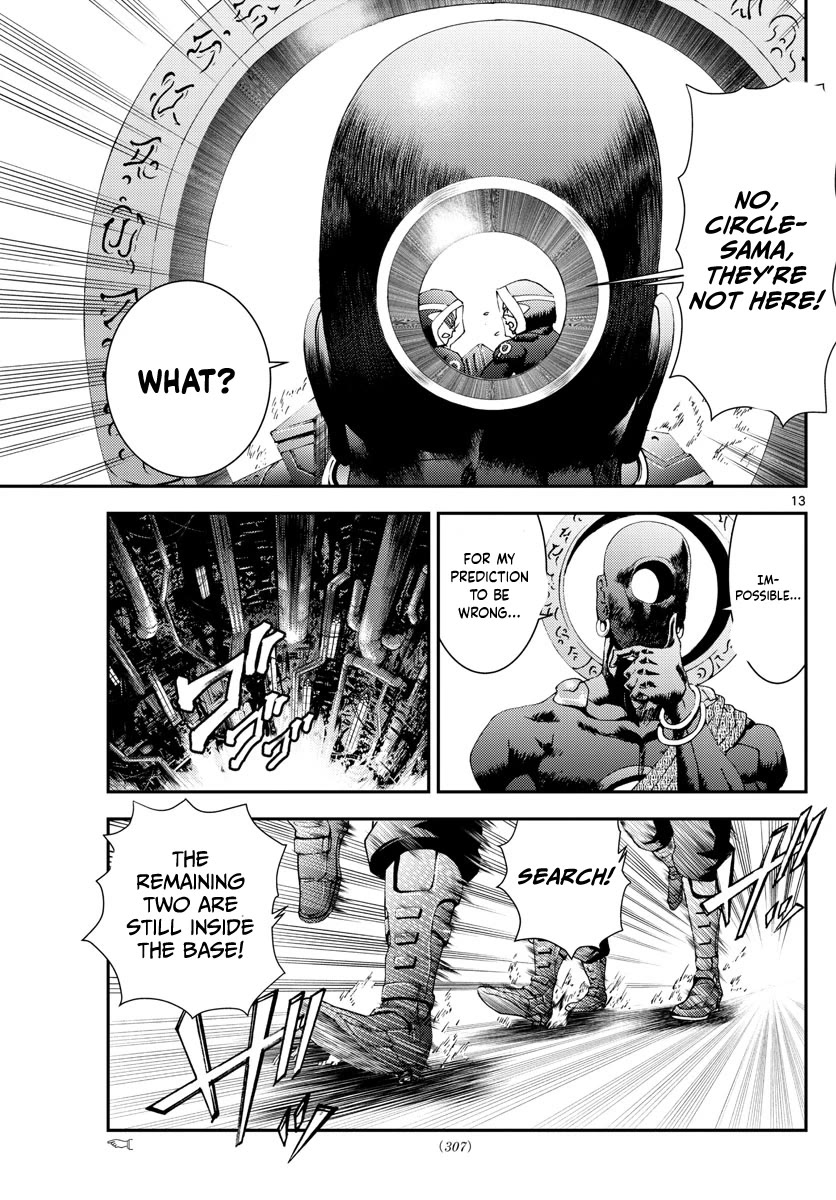 Kimi wa 008 Chapter 153 page 14 - Chapter 153