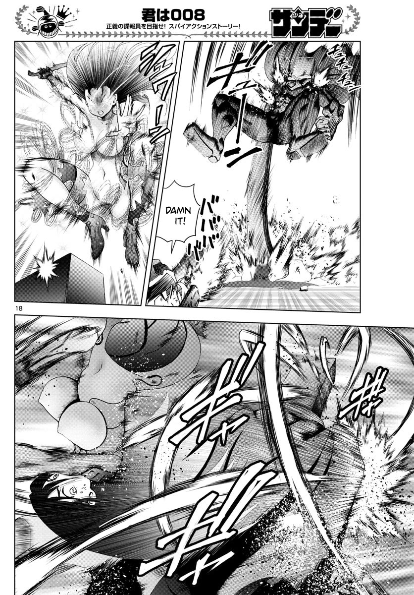 Kimi wa 008 Chapter 153 page 19 - Chapter 153