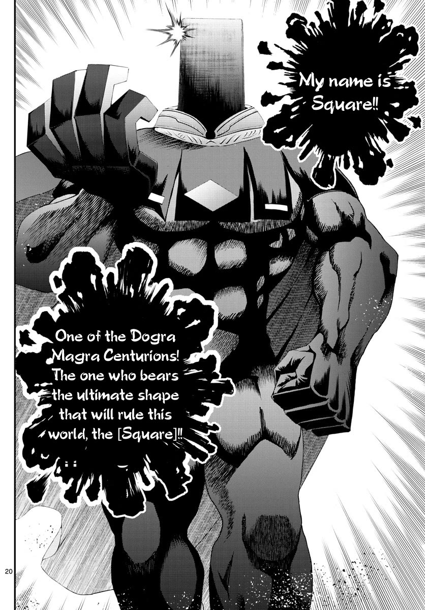 Kimi wa 008 Chapter 153 page 21 - Chapter 153