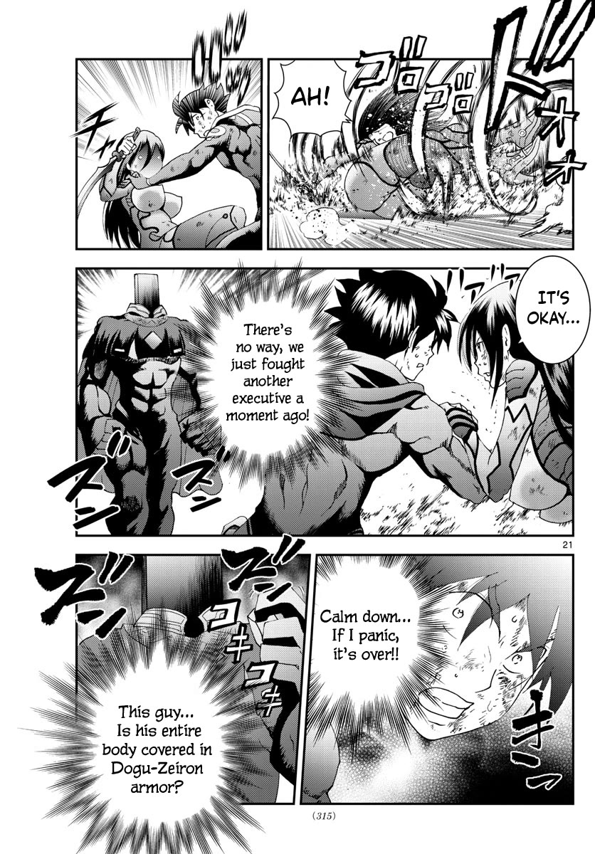 Kimi wa 008 Chapter 153 page 22 - Chapter 153