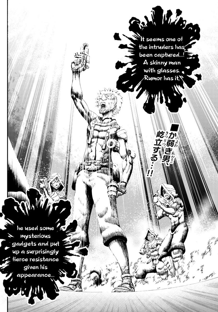 Kimi wa 008 Chapter 153 page 3 - Chapter 153