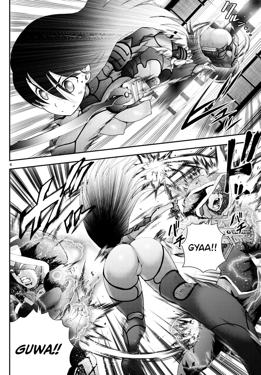 Kimi wa 008 Chapter 153 page 5 - Chapter 153