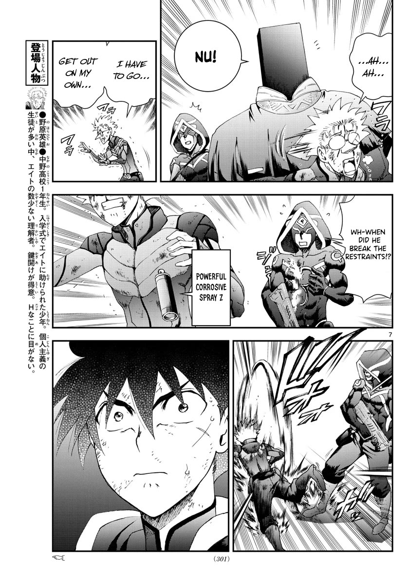 Kimi wa 008 Chapter 153 page 8 - Chapter 153