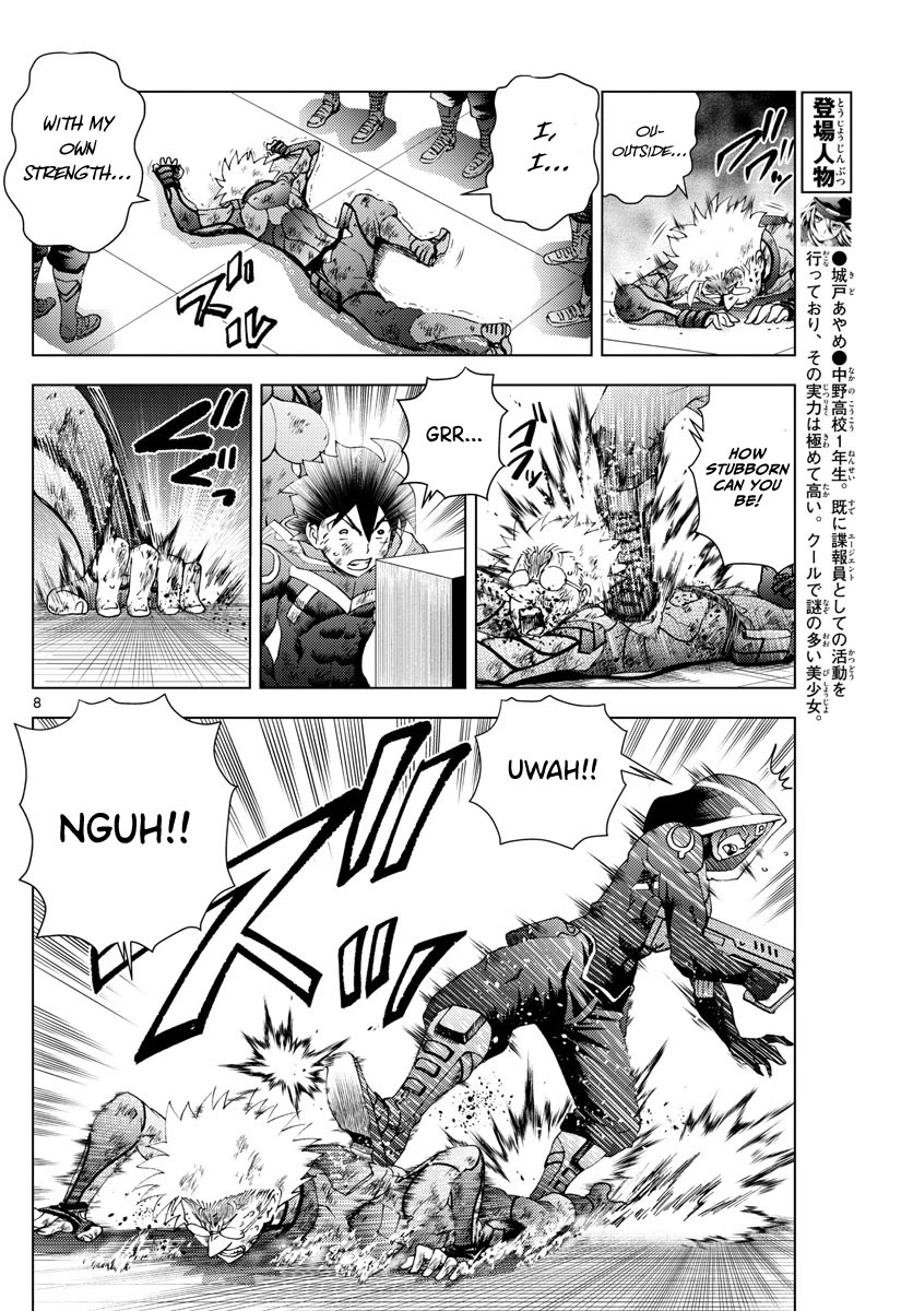 Kimi wa 008 Chapter 153 page 9 - Chapter 153