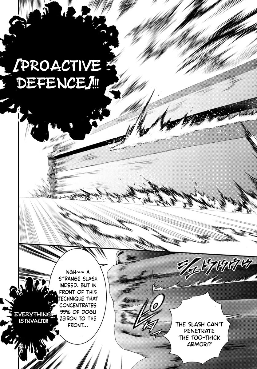 Kimi wa 008 Chapter 154 page 10 - Chapter 154