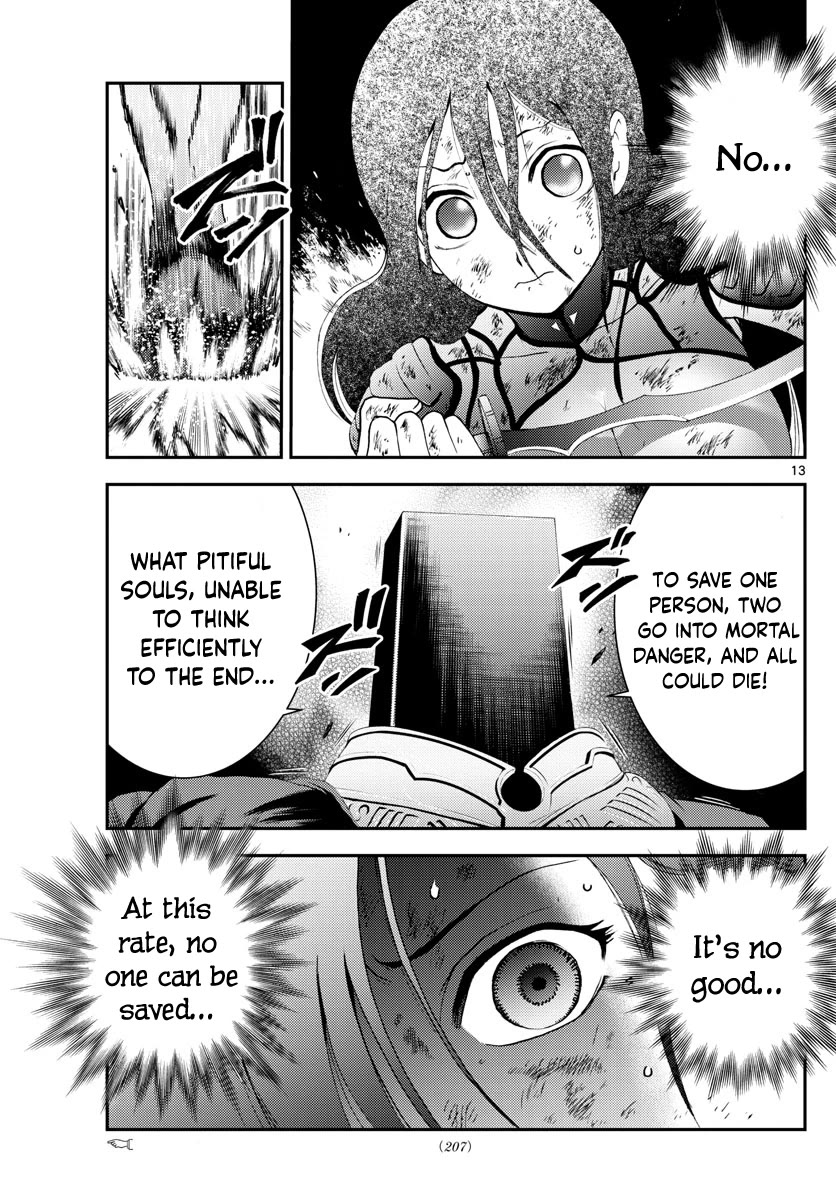 Kimi wa 008 Chapter 154 page 14 - Chapter 154
