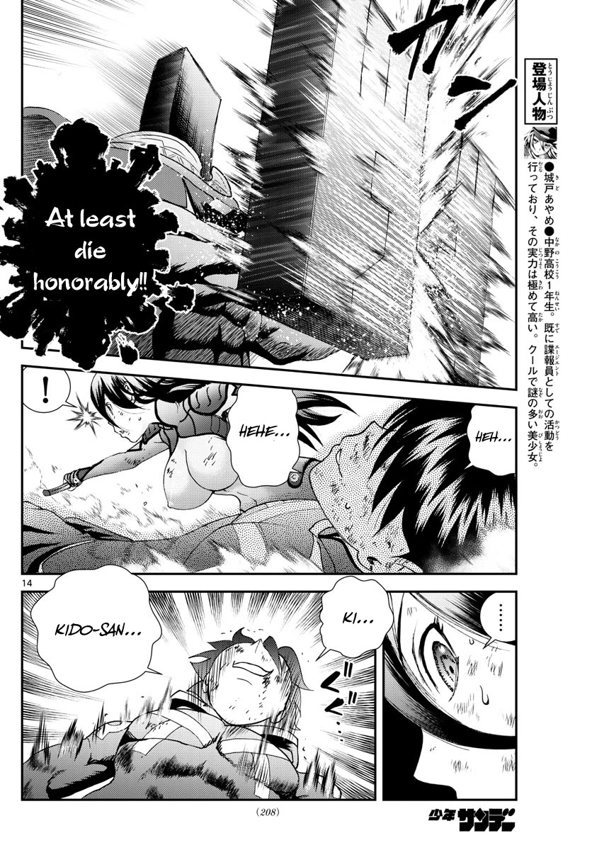 Kimi wa 008 Chapter 154 page 15 - Chapter 154