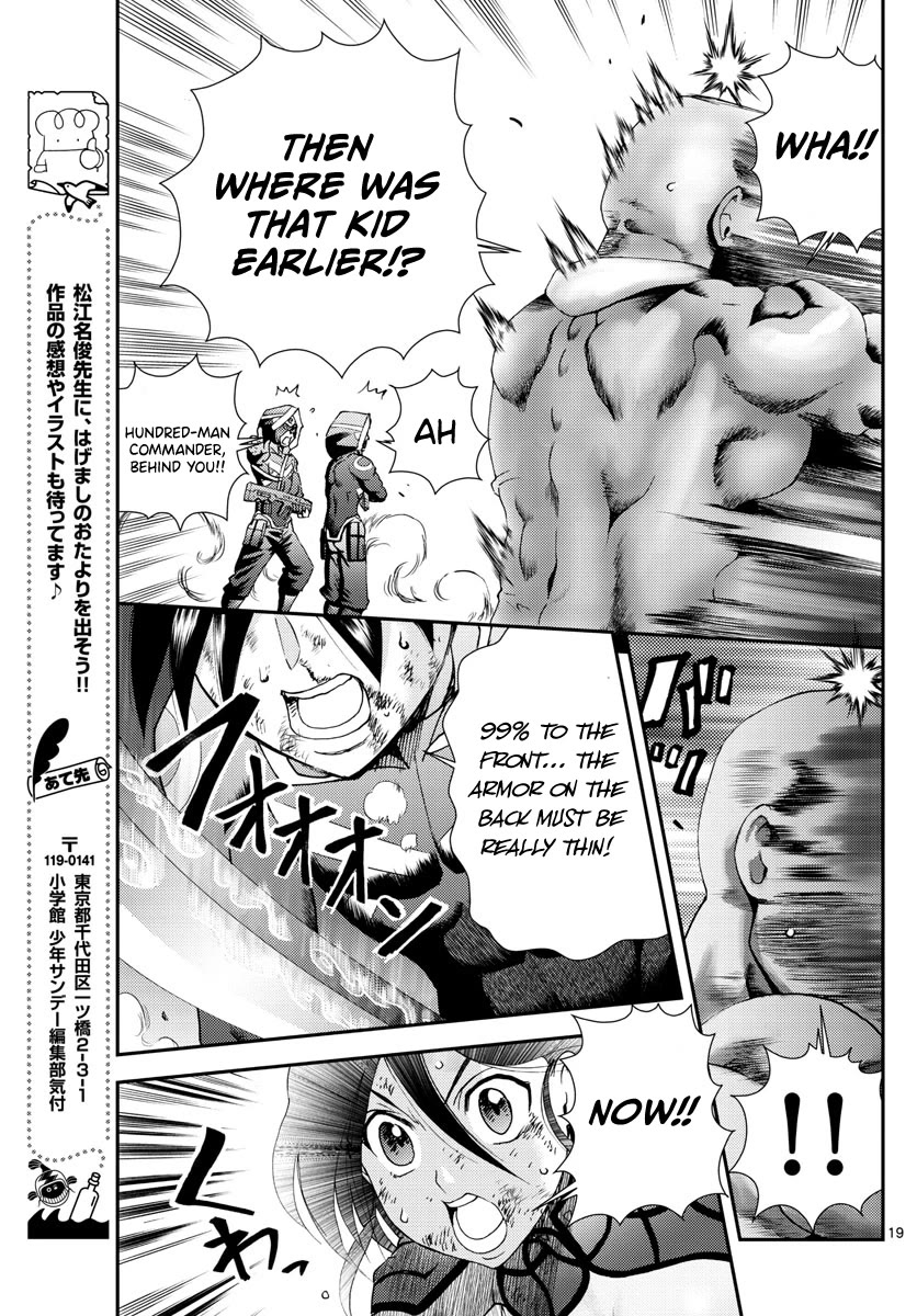 Kimi wa 008 Chapter 154 page 20 - Chapter 154