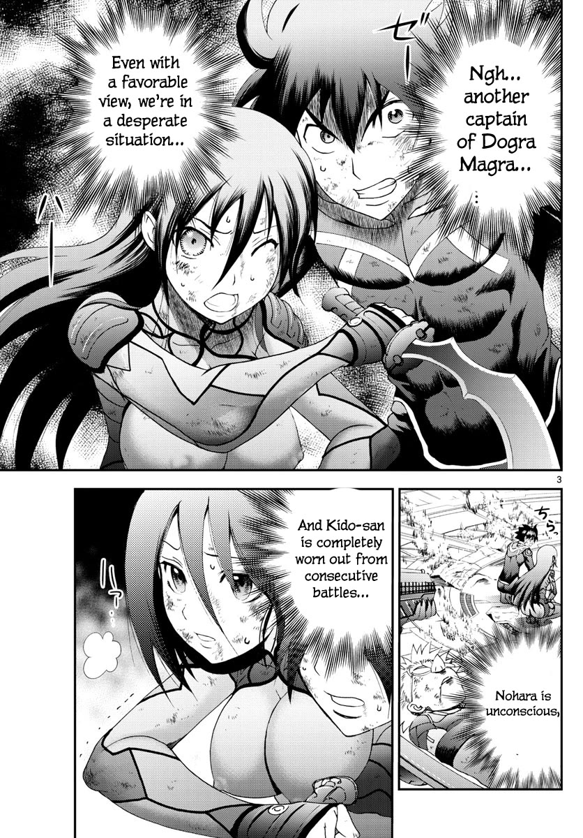 Kimi wa 008 Chapter 154 page 4 - Chapter 154