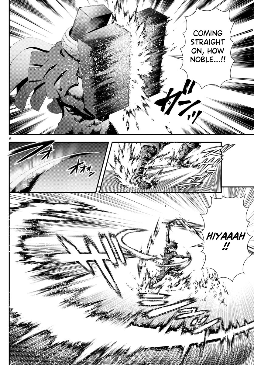 Kimi wa 008 Chapter 154 page 7 - Chapter 154