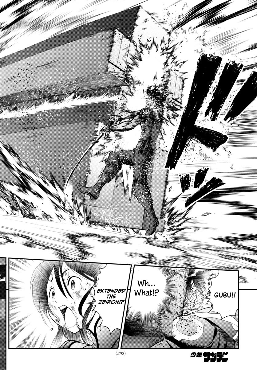 Kimi wa 008 Chapter 154 page 9 - Chapter 154