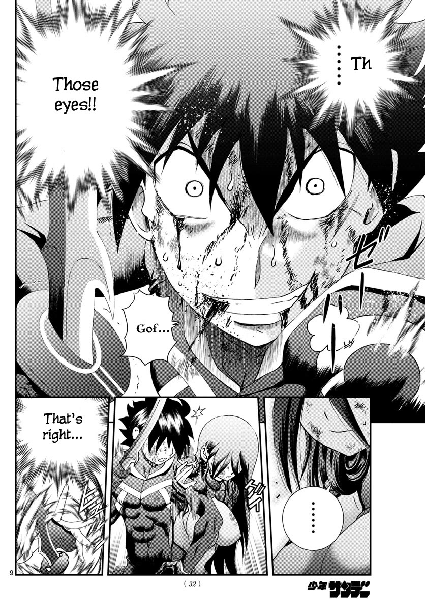 Kimi wa 008 Chapter 155 page 11 - Chapter 155