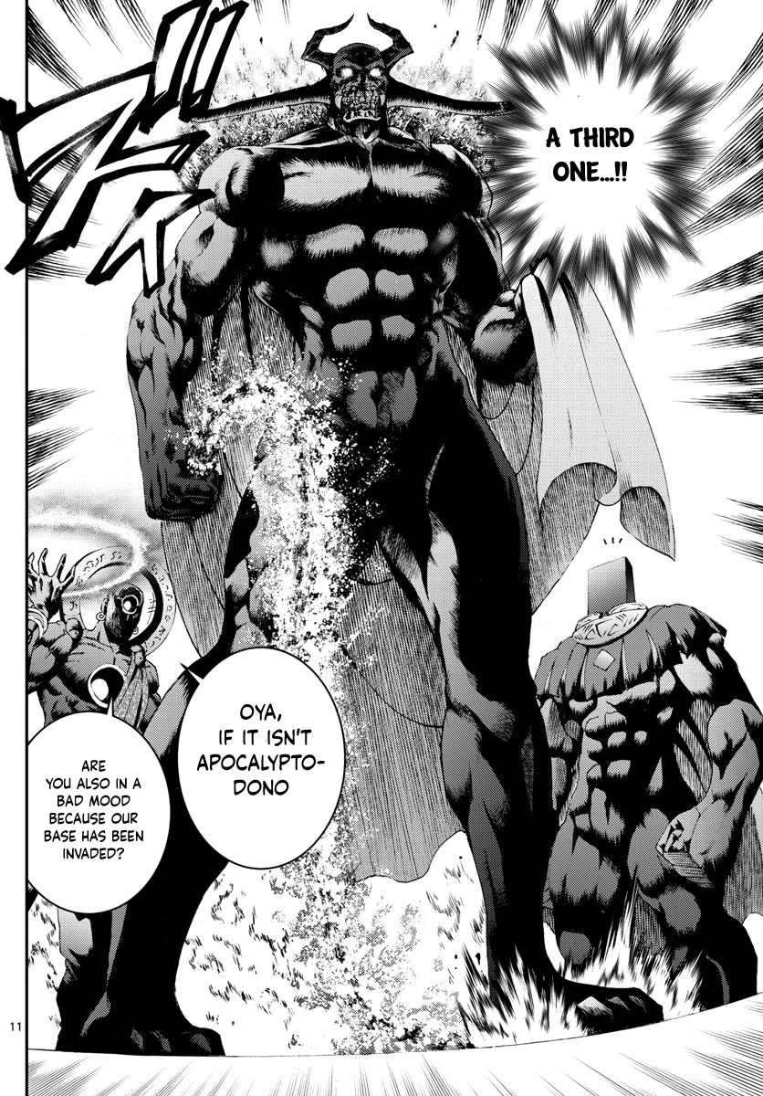 Kimi wa 008 Chapter 155 page 13 - Chapter 155