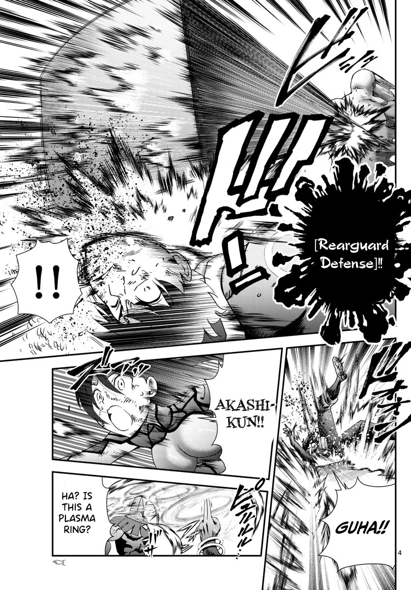 Kimi wa 008 Chapter 155 page 6 - Chapter 155
