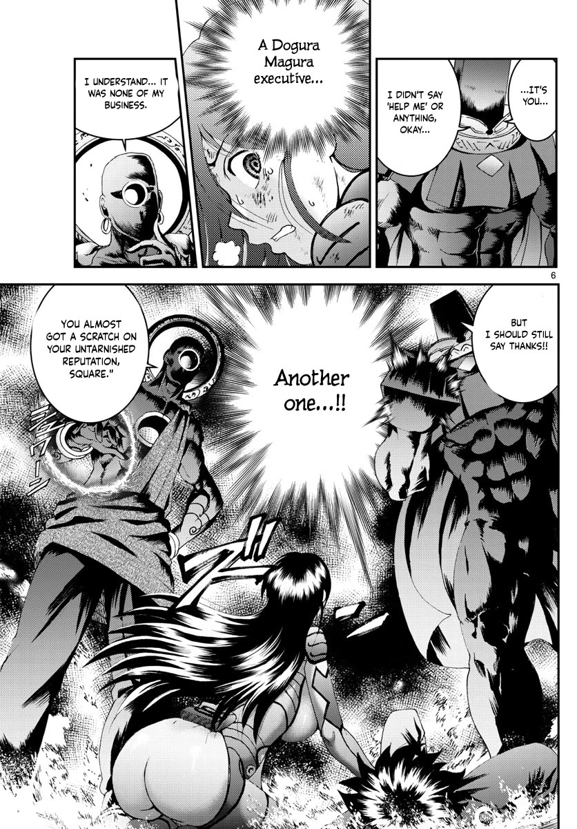 Kimi wa 008 Chapter 155 page 8 - Chapter 155