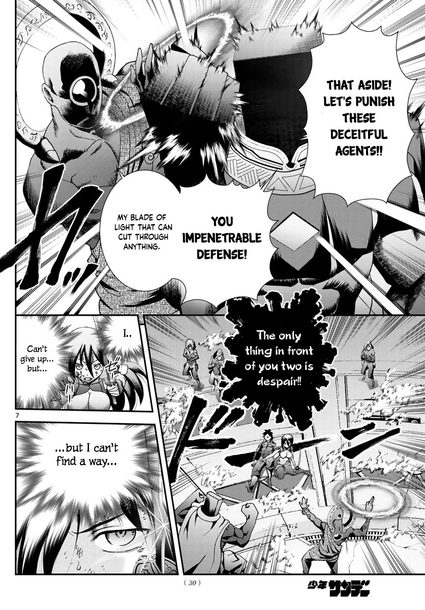 Kimi wa 008 Chapter 155 page 9 - Chapter 155