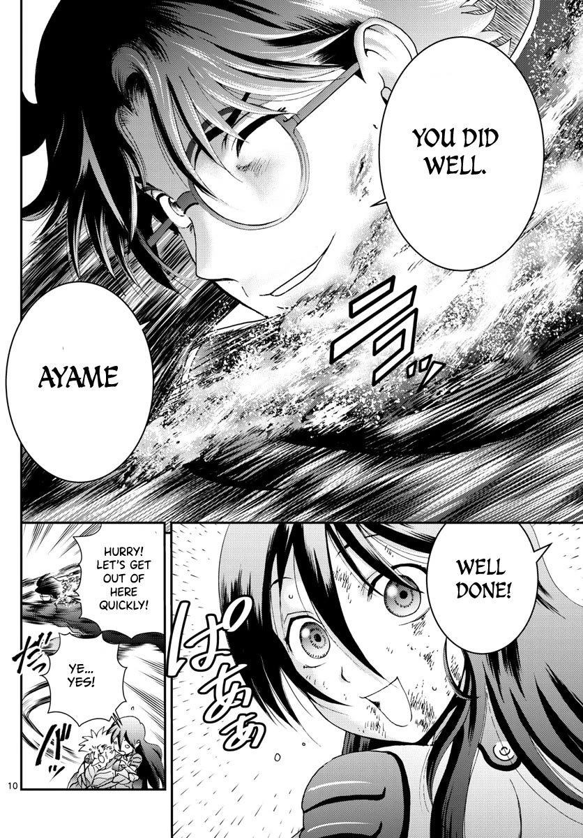 Kimi wa 008 Chapter 156 page 11 - Chapter 156