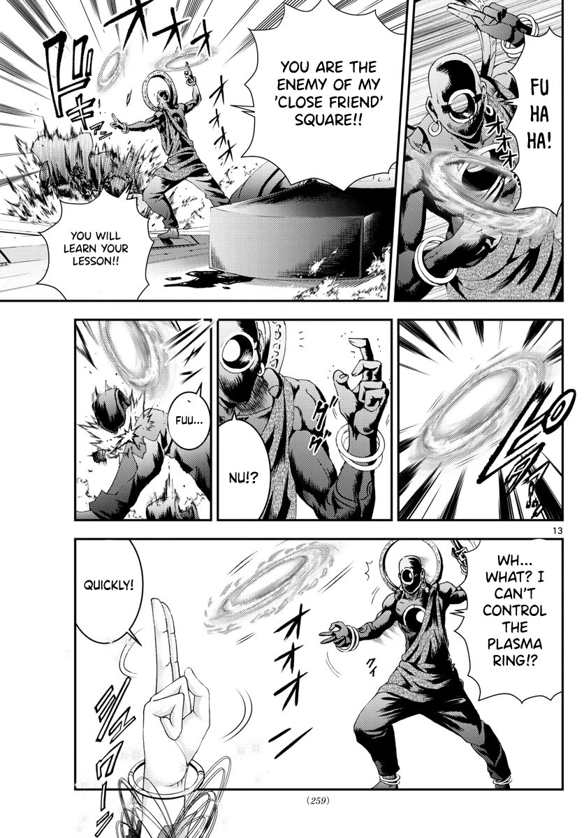 Kimi wa 008 Chapter 156 page 14 - Chapter 156