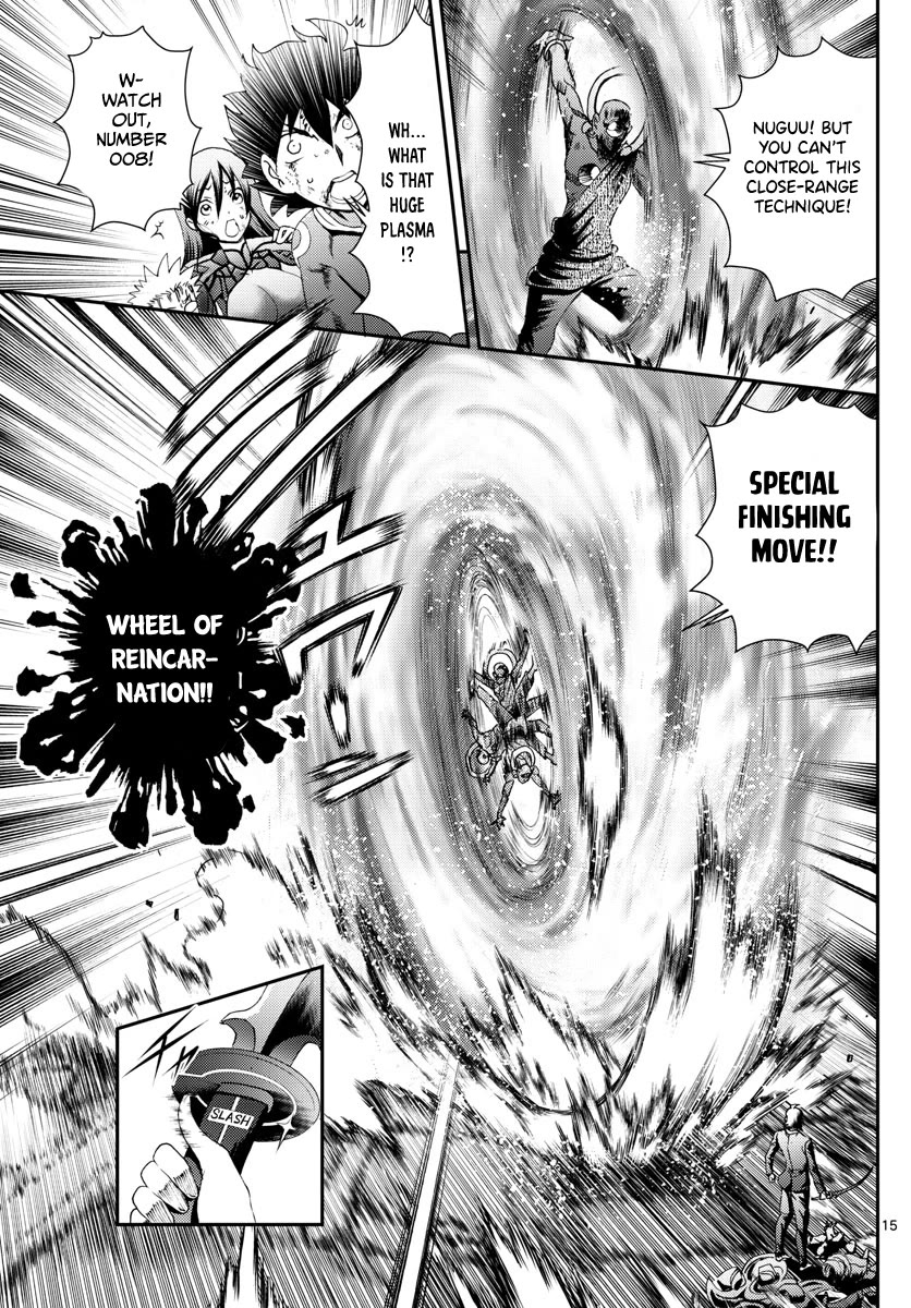 Kimi wa 008 Chapter 156 page 16 - Chapter 156