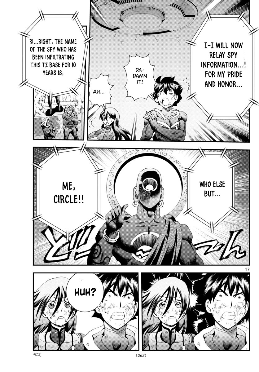 Kimi wa 008 Chapter 156 page 18 - Chapter 156