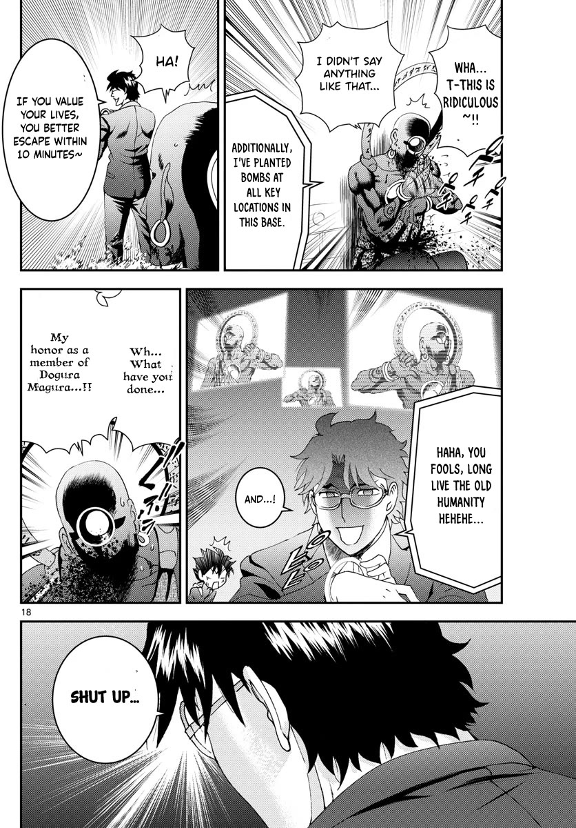 Kimi wa 008 Chapter 156 page 19 - Chapter 156
