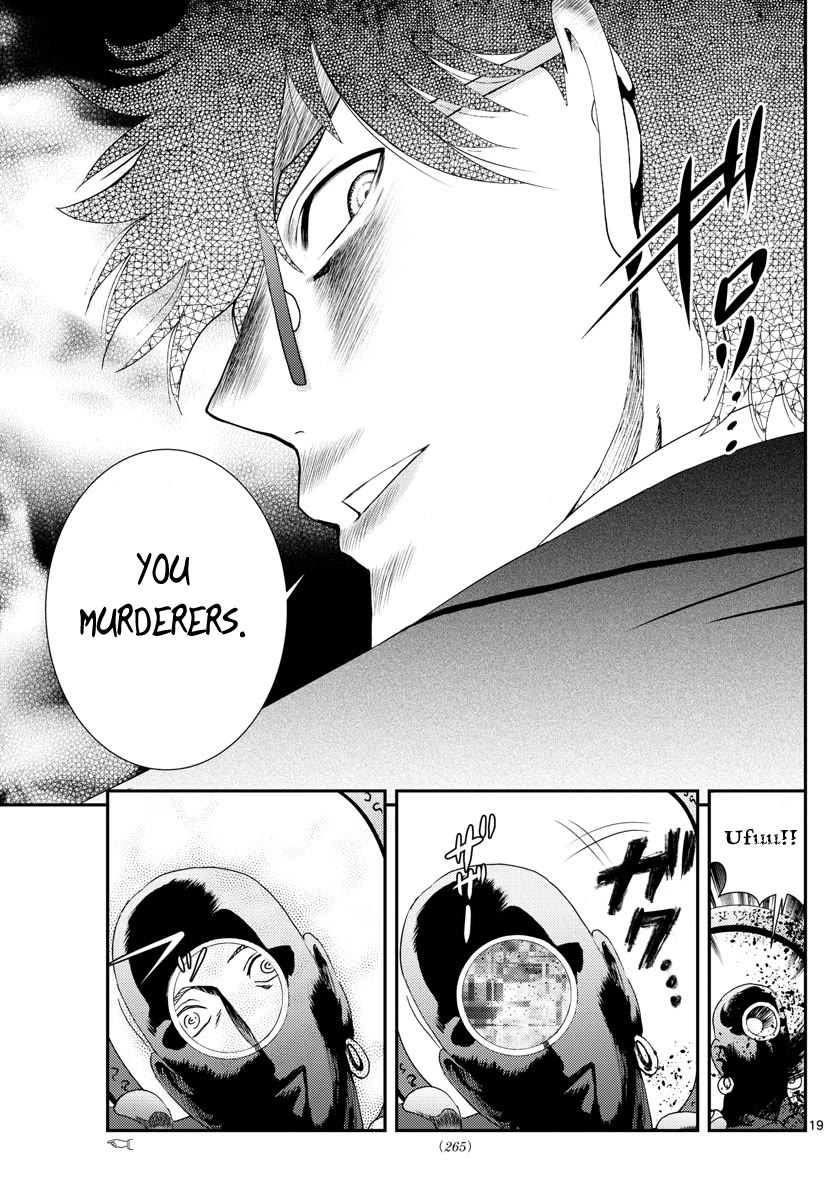 Kimi wa 008 Chapter 156 page 20 - Chapter 156