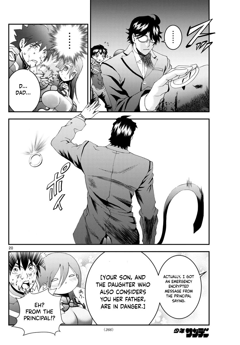 Kimi wa 008 Chapter 156 page 21 - Chapter 156