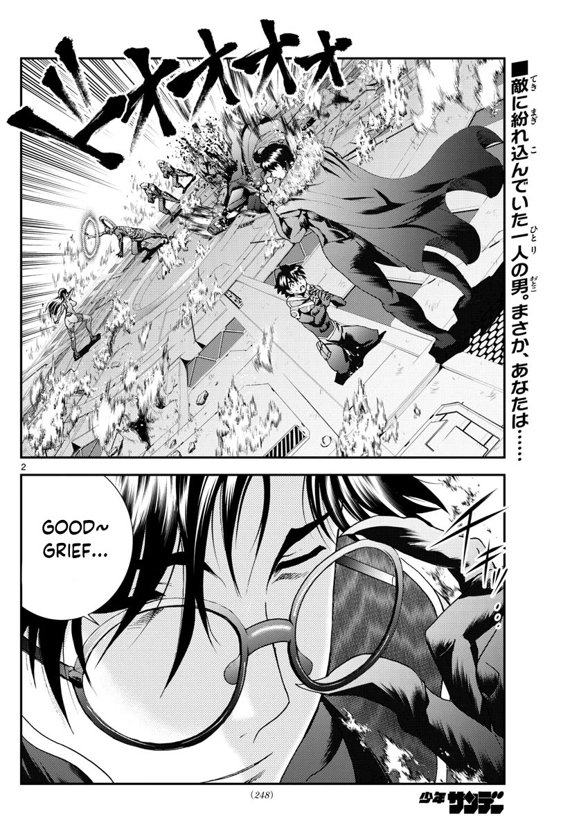 Kimi wa 008 Chapter 156 page 3 - Chapter 156
