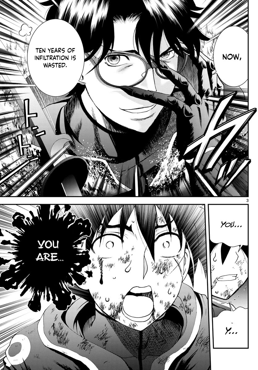 Kimi wa 008 Chapter 156 page 4 - Chapter 156