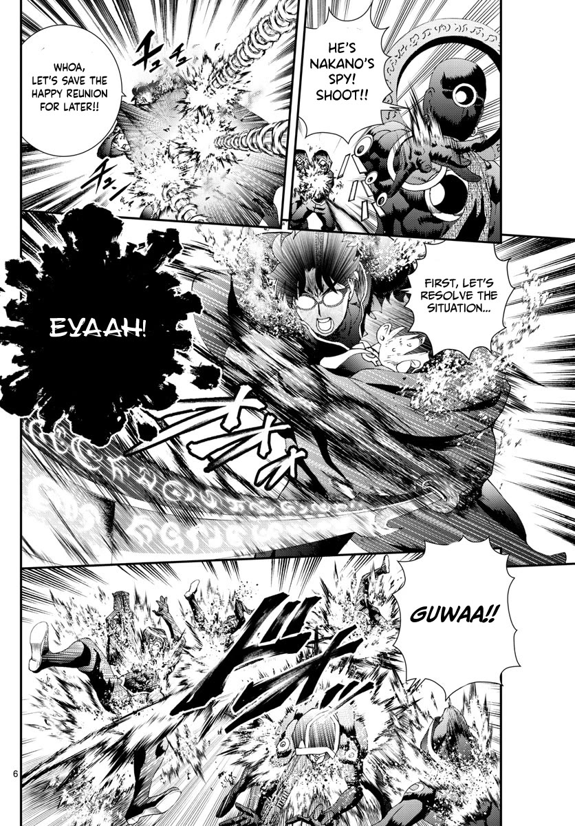 Kimi wa 008 Chapter 156 page 7 - Chapter 156