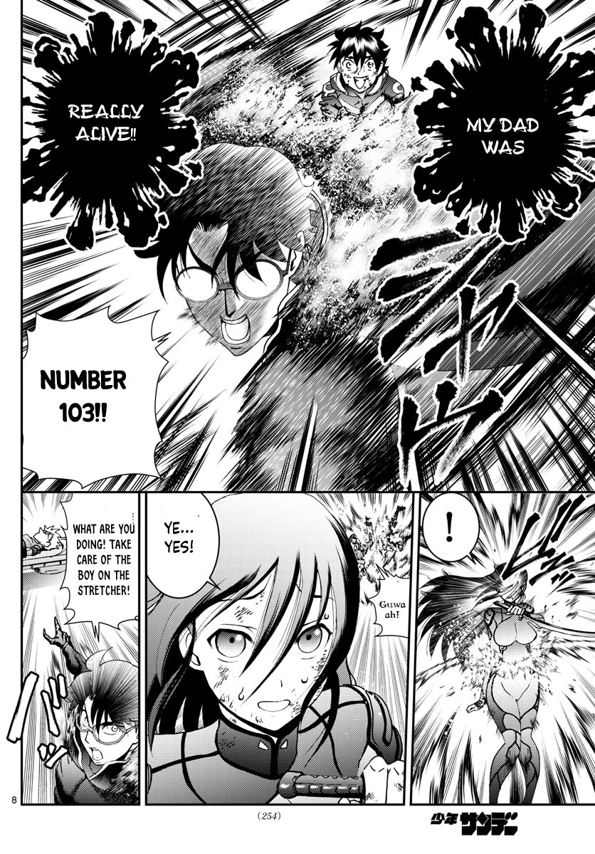 Kimi wa 008 Chapter 156 page 9 - Chapter 156