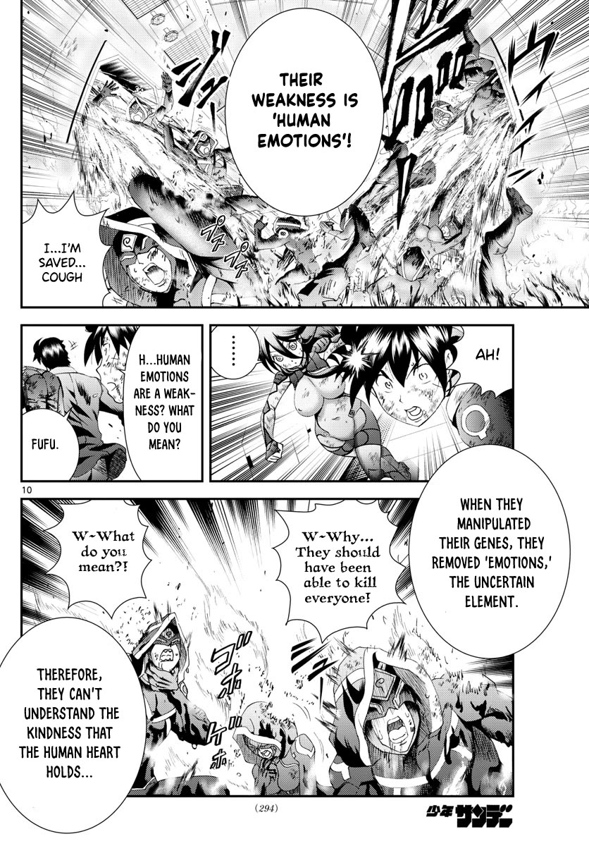 Kimi wa 008 Chapter 157 page 11 - Chapter 157