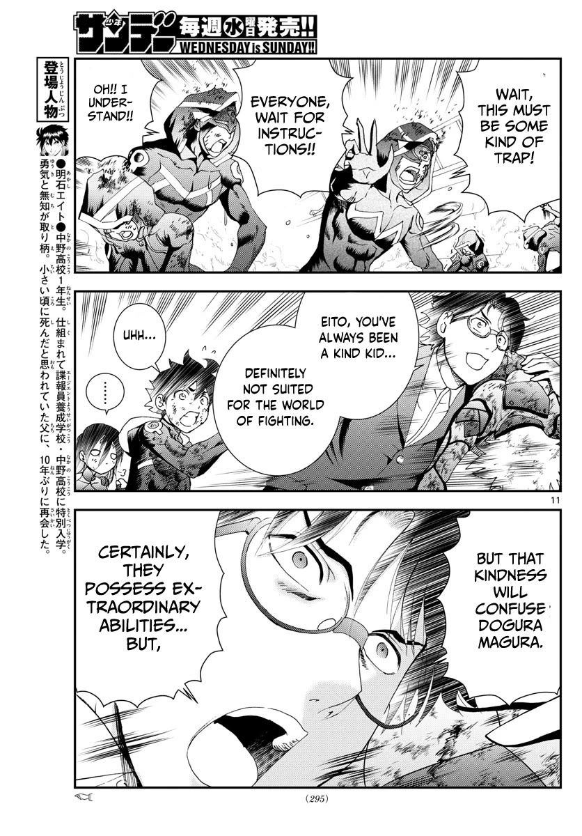 Kimi wa 008 Chapter 157 page 12 - Chapter 157
