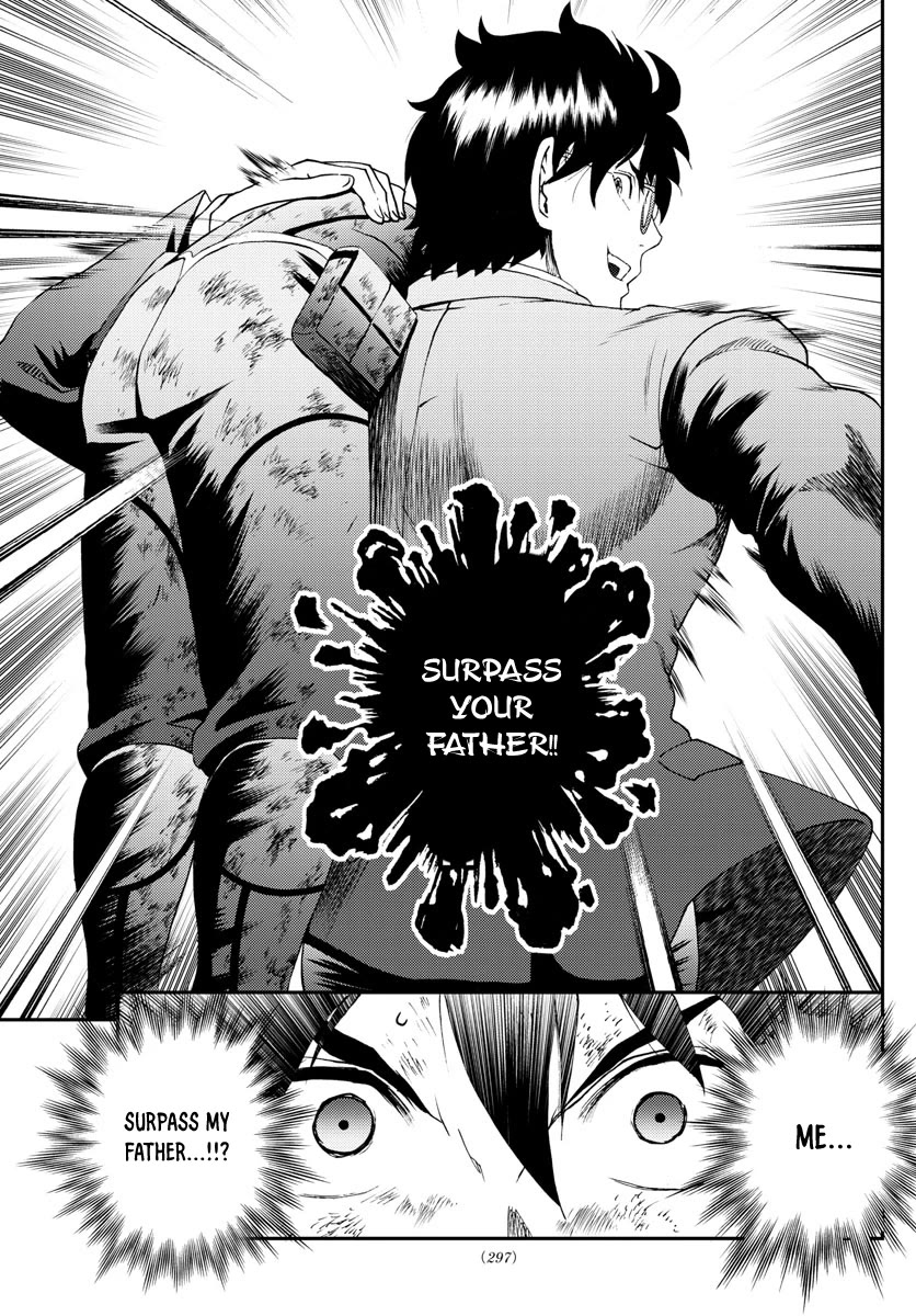Kimi wa 008 Chapter 157 page 14 - Chapter 157