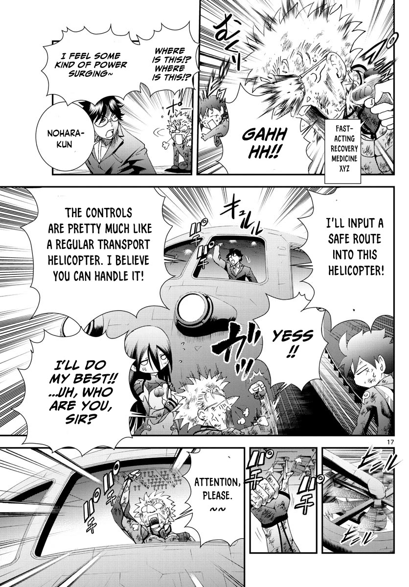 Kimi wa 008 Chapter 157 page 18 - Chapter 157