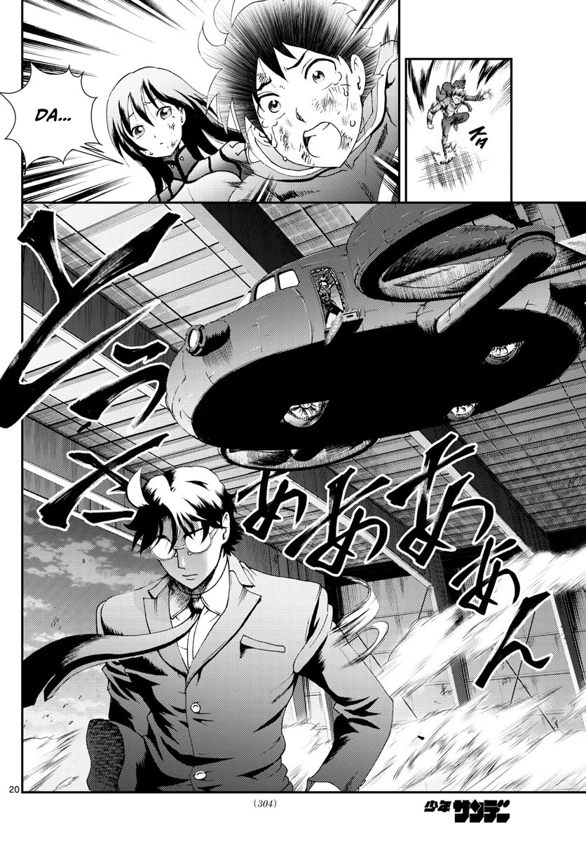 Kimi wa 008 Chapter 157 page 21 - Chapter 157