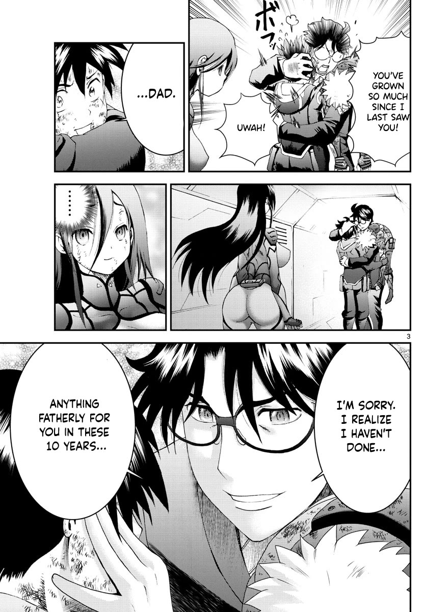 Kimi wa 008 Chapter 157 page 4 - Chapter 157