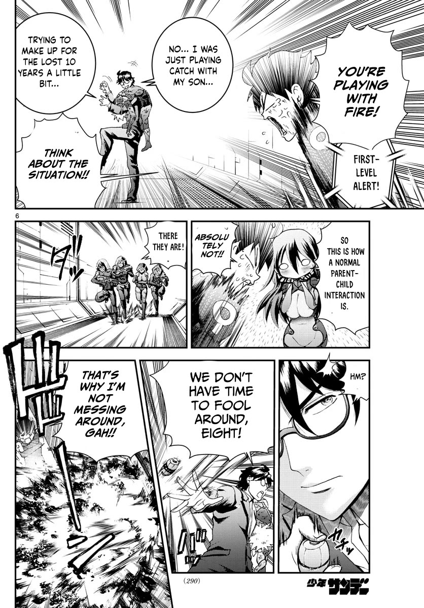 Kimi wa 008 Chapter 157 page 7 - Chapter 157