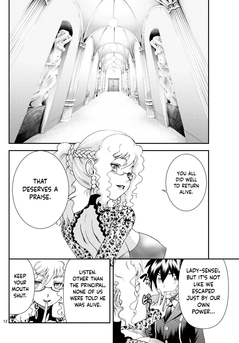 Kimi wa 008 Chapter 158 page 13 - Chapter 158