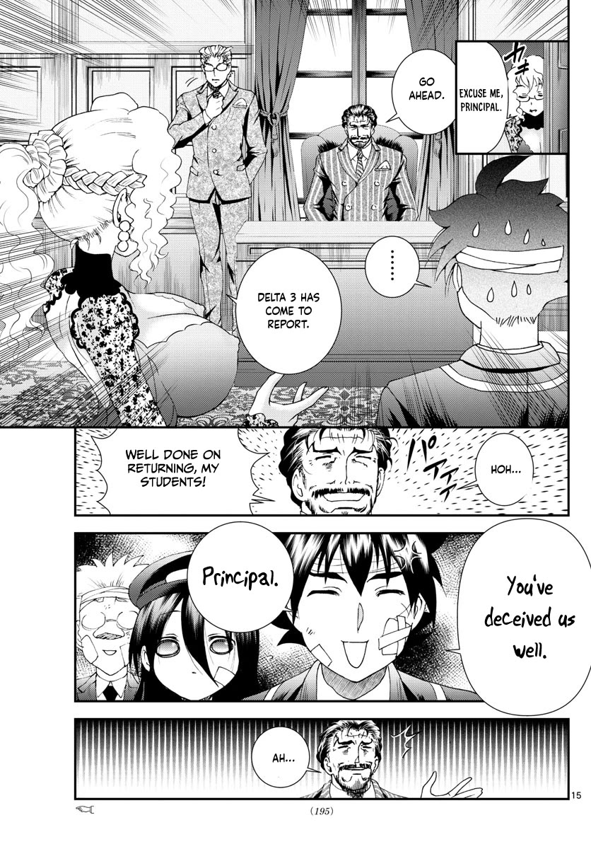 Kimi wa 008 Chapter 158 page 16 - Chapter 158