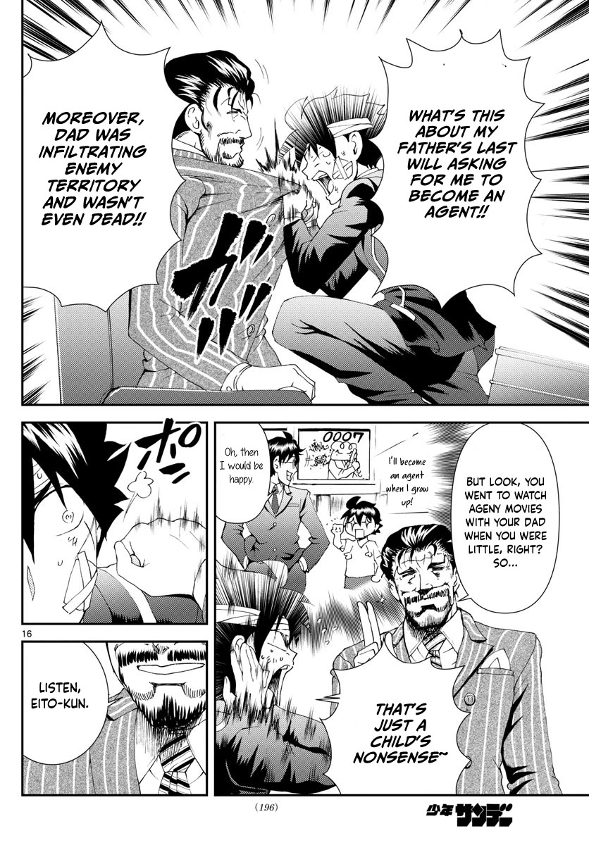 Kimi wa 008 Chapter 158 page 17 - Chapter 158