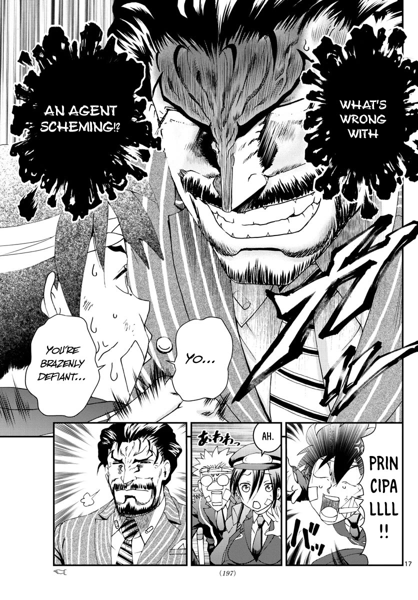 Kimi wa 008 Chapter 158 page 18 - Chapter 158