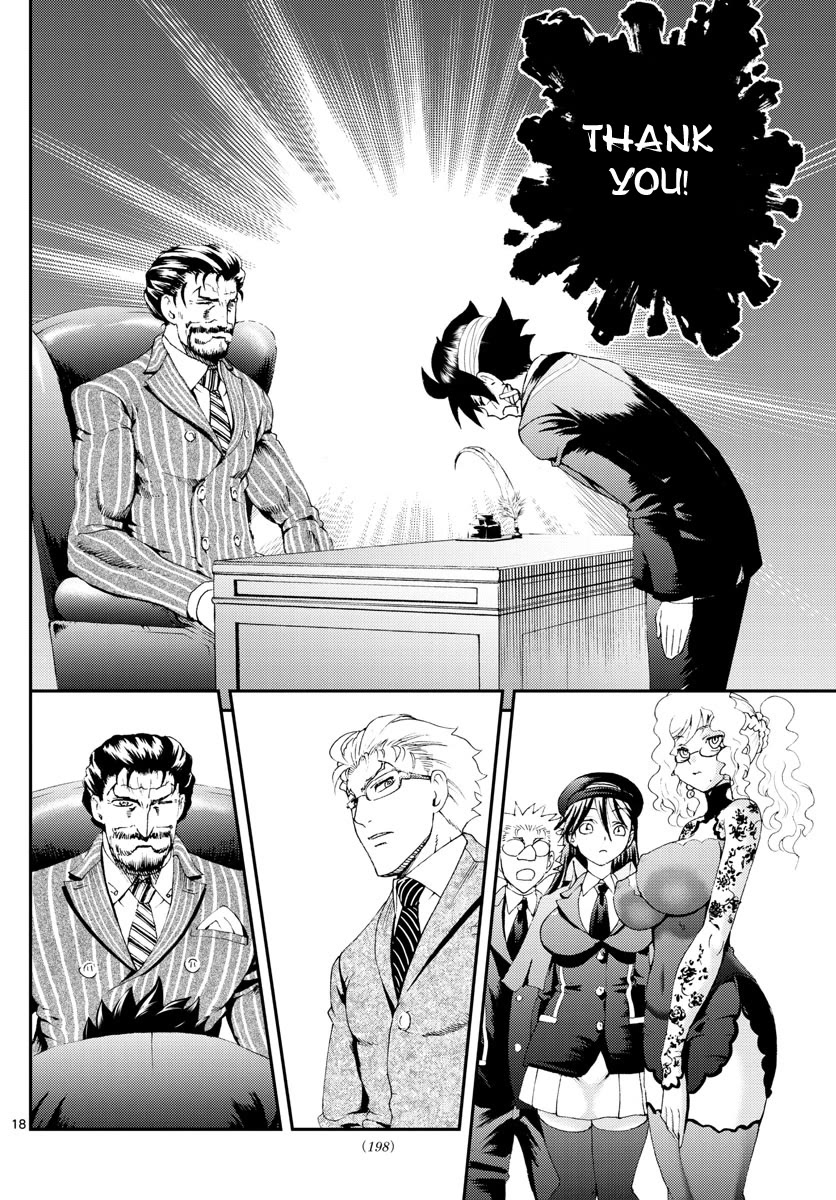 Kimi wa 008 Chapter 158 page 19 - Chapter 158
